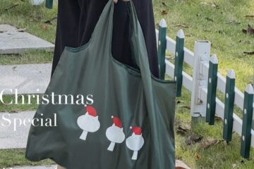 My New Design: Christmas Shopping Bag