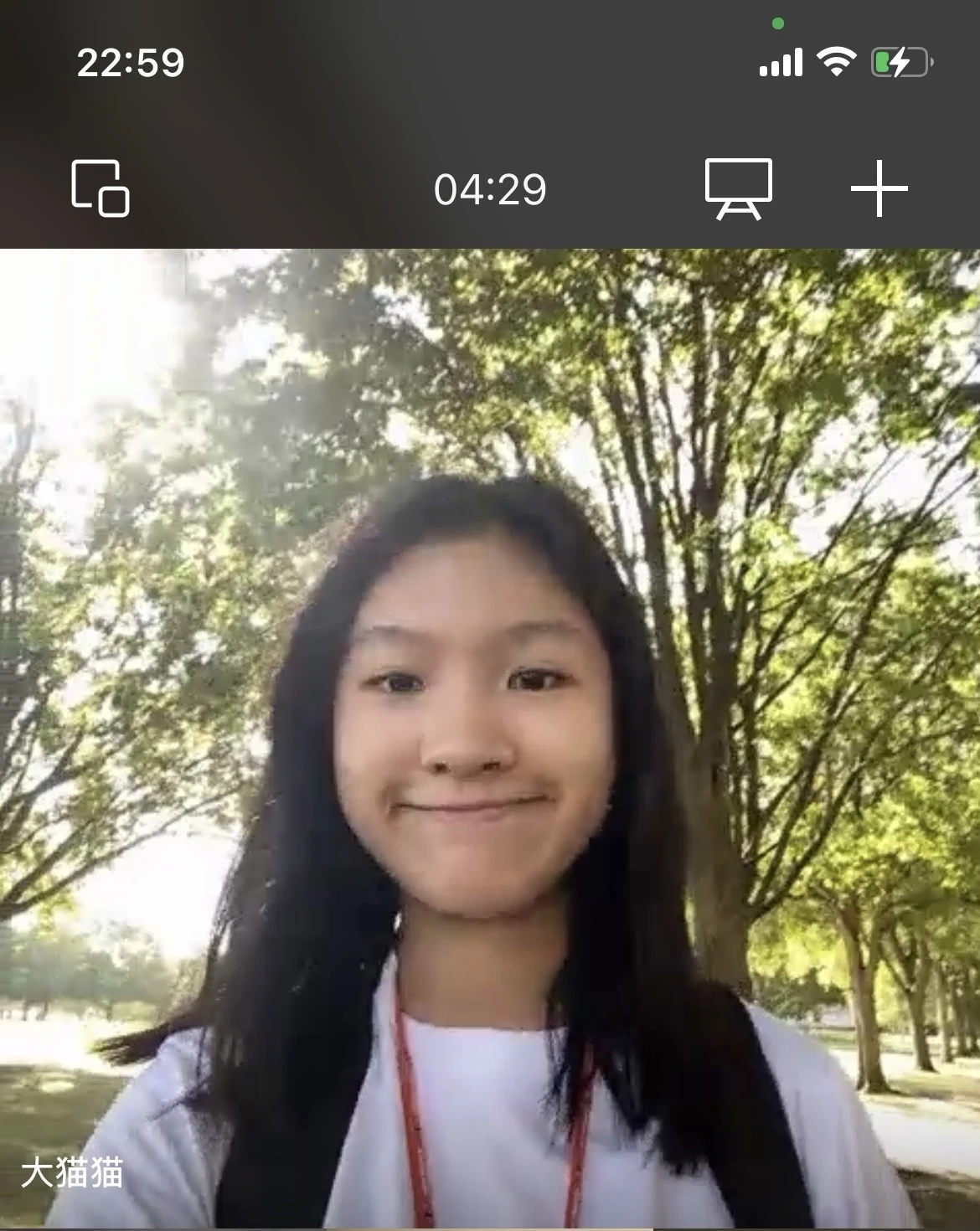 Stroll around campus